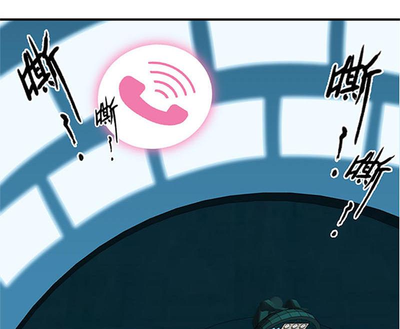 《爱上一个球》第46话 第37页