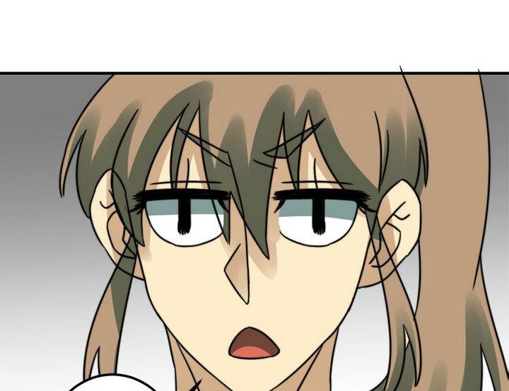 《爱上一个球》第45话 第22页