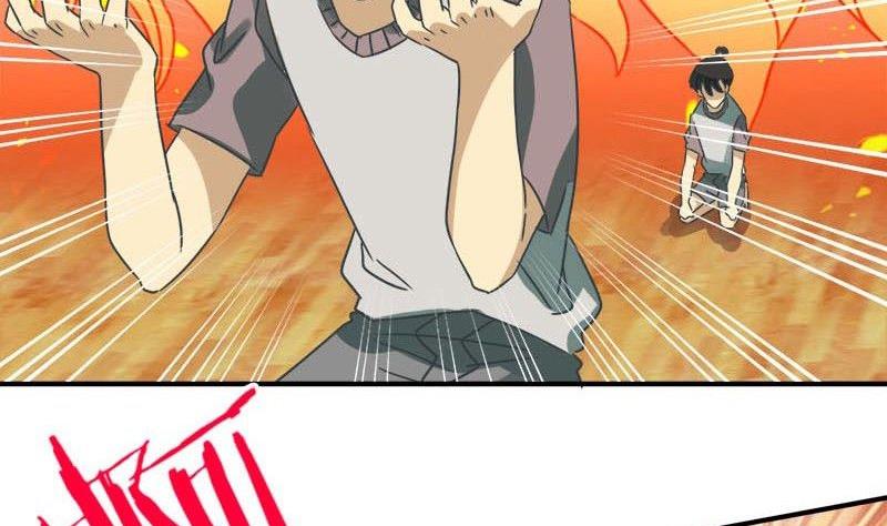 《爱上一个球》第49话 第26页