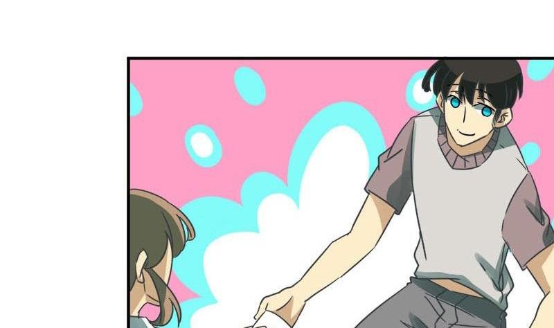 《爱上一个球》第49话 第34页