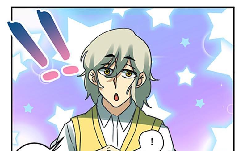 《爱上一个球》第48话 第25页