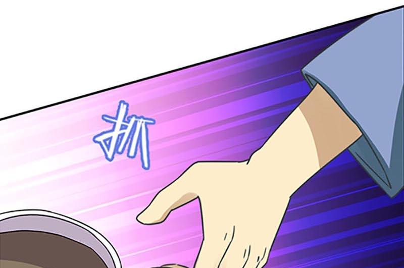 《爱上一个球》第48话 第28页