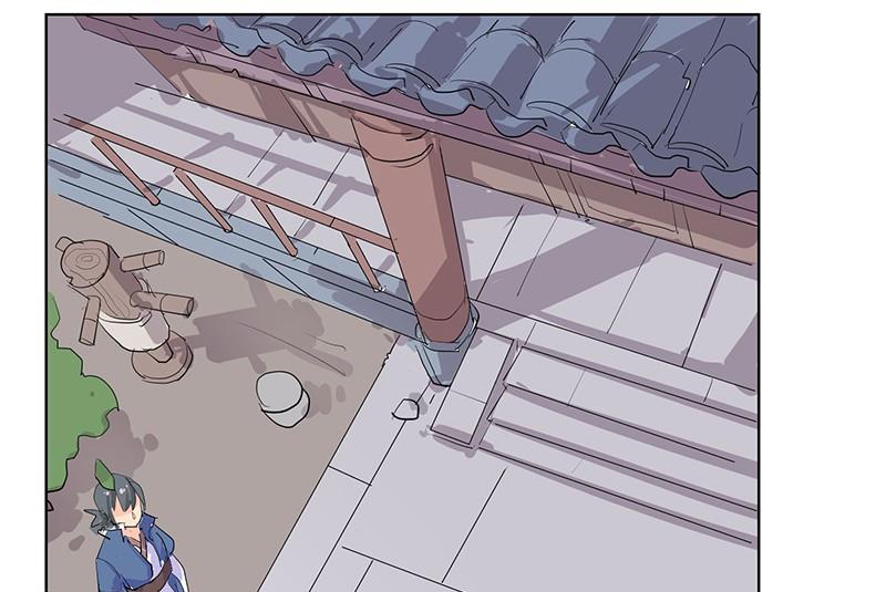 《爱上一个球》第50话 第46页