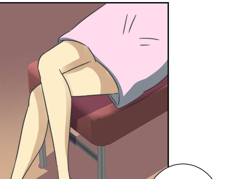 《爱上一个球》第55话 第12页