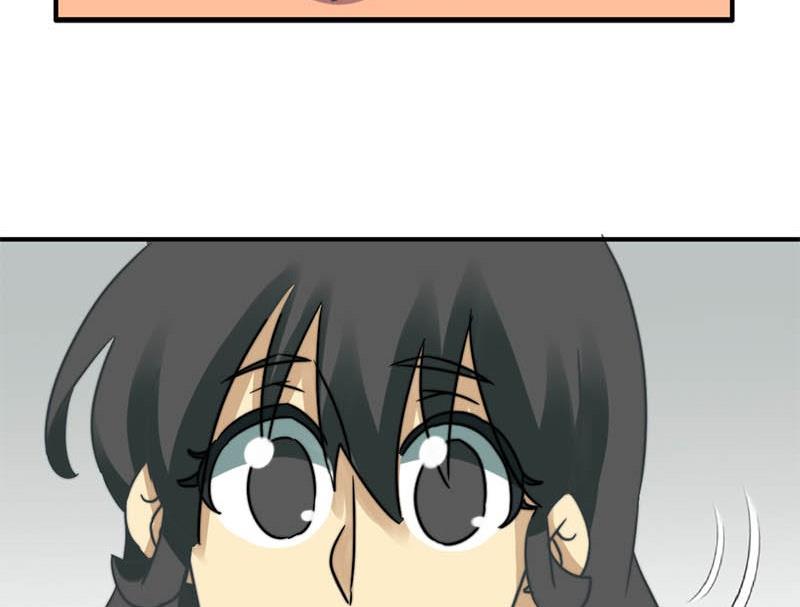 《爱上一个球》第55话 第9页