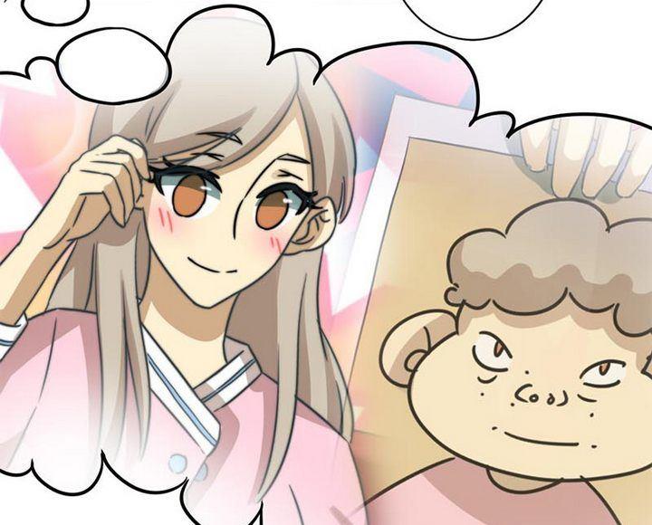 《爱上一个球》第59话 第10页