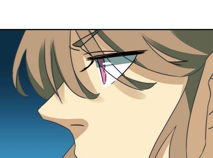 《爱上一个球》第59话 第35页