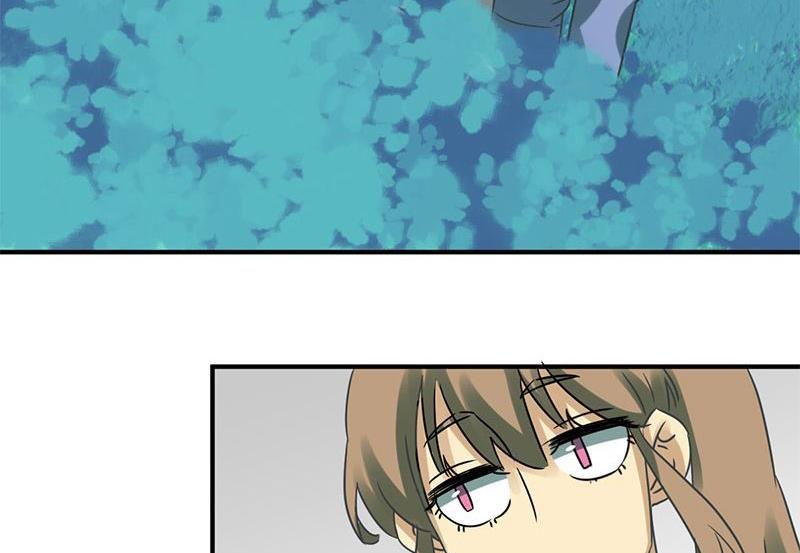 《爱上一个球》第57话 第17页