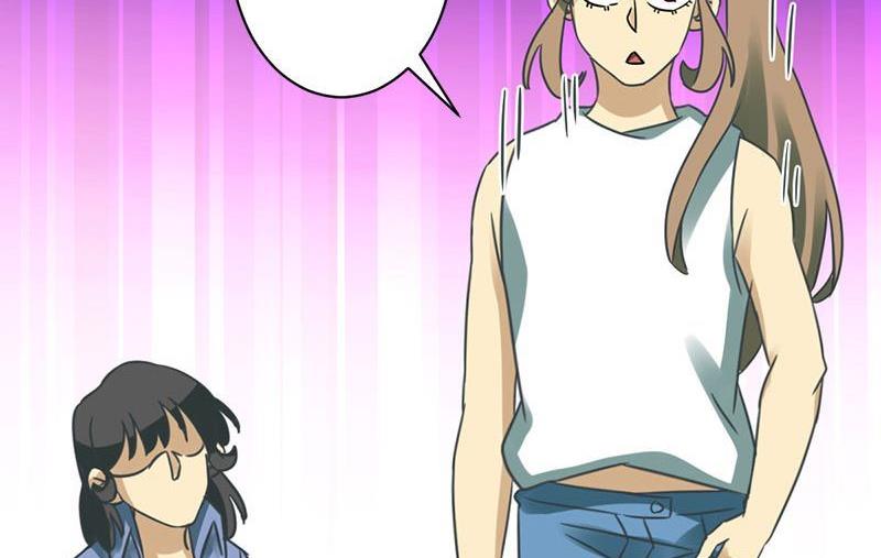 《爱上一个球》第57话 第30页