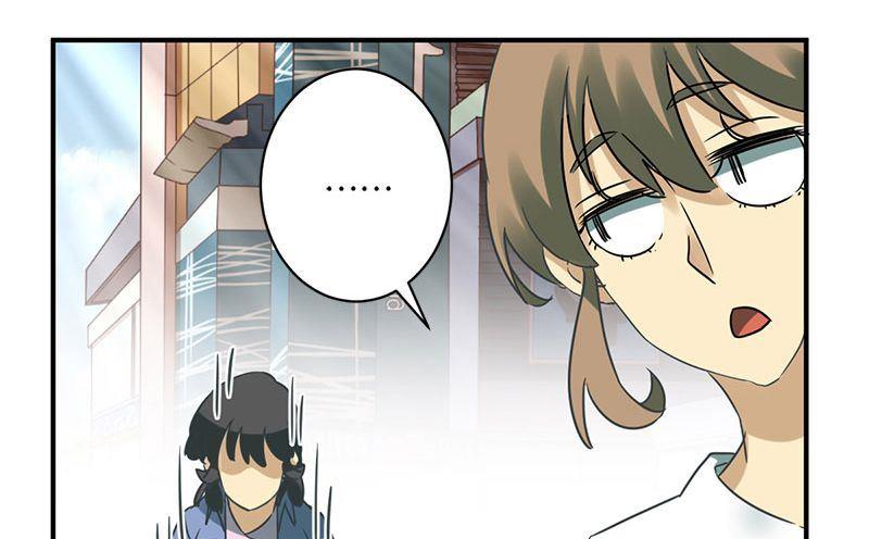 《爱上一个球》第57话 第32页