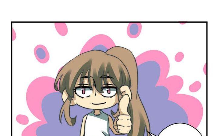 《爱上一个球》第56话 第10页