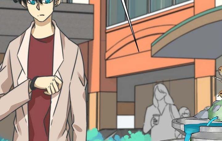 《爱上一个球》第56话 第17页