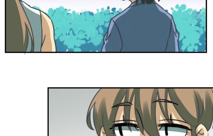 《爱上一个球》第56话 第22页
