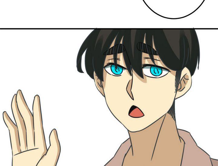 《爱上一个球》第63话 第14页