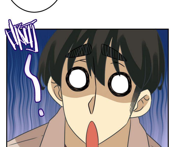 《爱上一个球》第63话 第24页