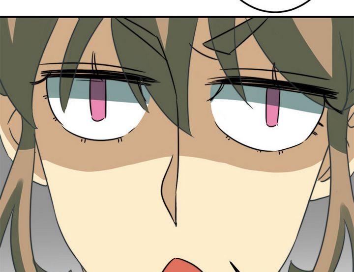 《爱上一个球》第63话 第29页