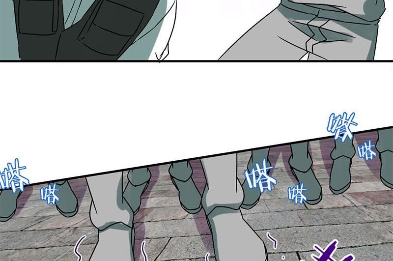 《爱上一个球》第67话 第41页