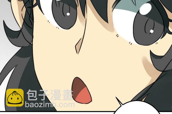《爱上一个球》第64话 第38页