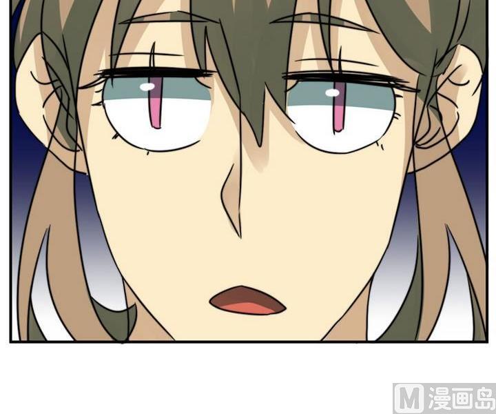 《爱上一个球》第64话 第42页