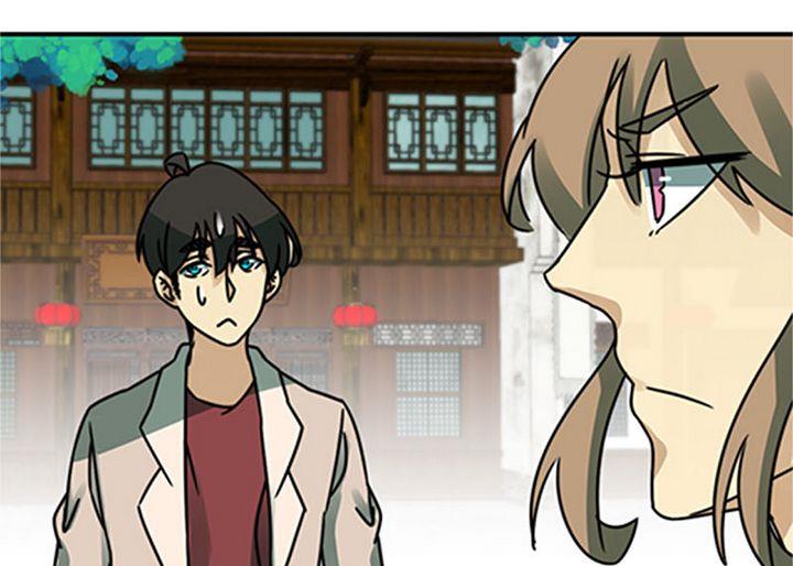 《爱上一个球》第68话 第10页