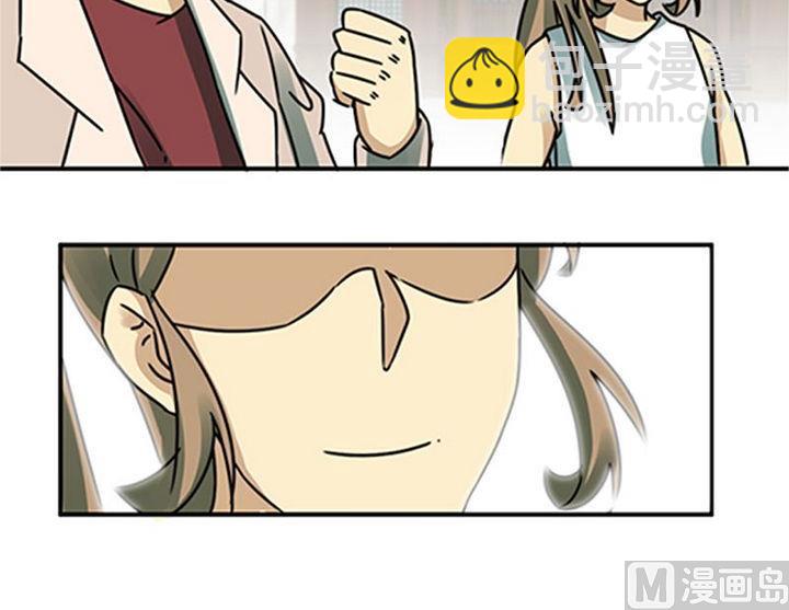《爱上一个球》第68话 第15页