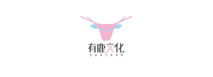 《惹上首席总裁之千金归来》7 你怕是承担不起 第10页