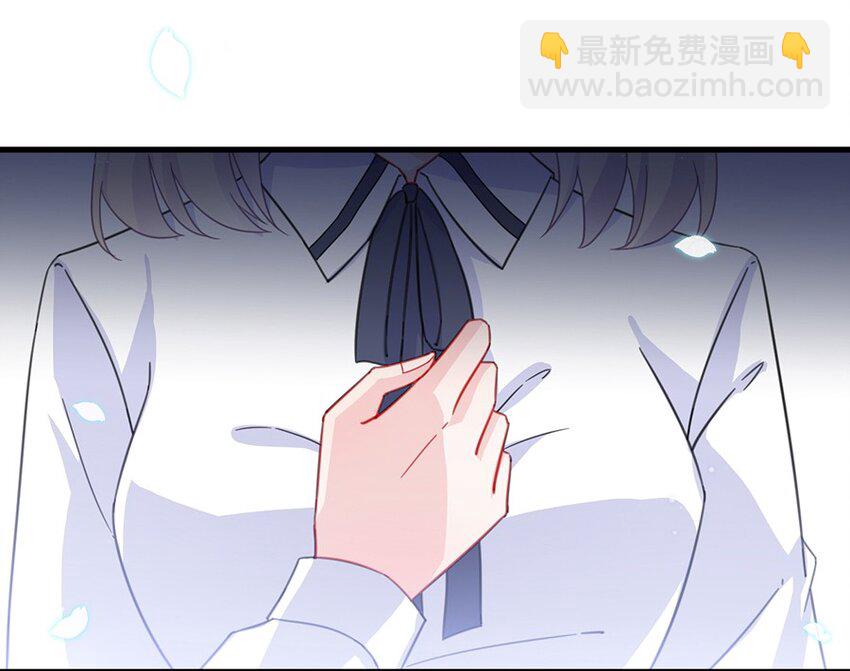 《惹上首席总裁之千金归来》9 狗血又讽刺 第13页