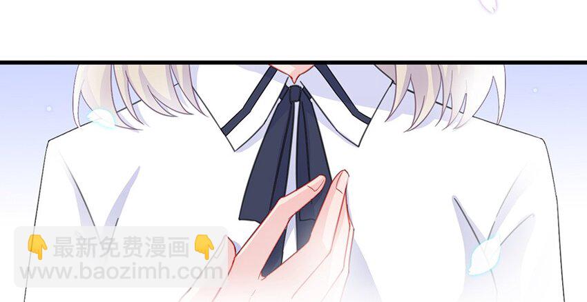 《惹上首席总裁之千金归来》9 狗血又讽刺 第8页