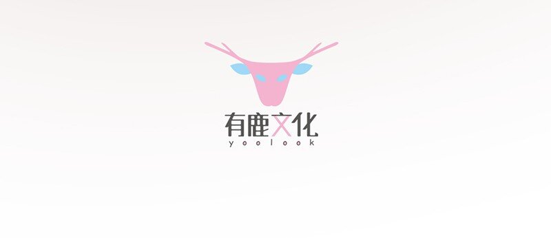 《惹上首席总裁之千金归来》13 你无权过问 第10页