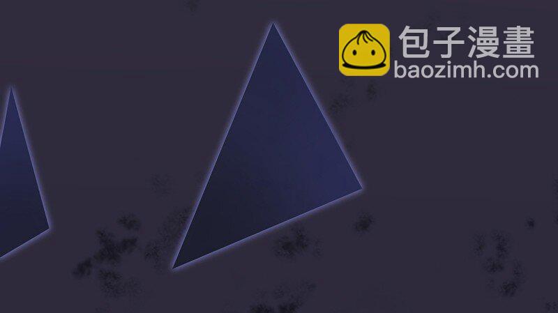 《惹上首席总裁之千金归来》13 你无权过问 第16页