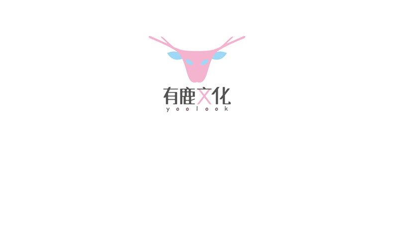 《惹上首席总裁之千金归来》14 你没资格管我 第9页