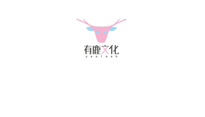 《惹上首席总裁之千金归来》15 不要再耍花样 第12页