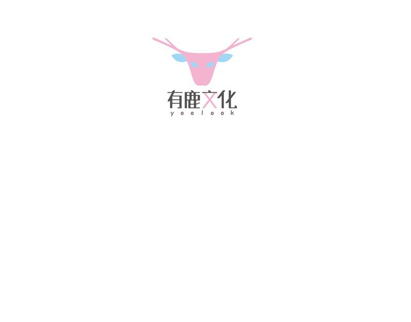 《惹上首席总裁之千金归来》17 她的另一面 第8页