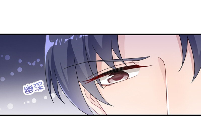 《惹上首席总裁之千金归来》19 暗恋你很久了 第19页