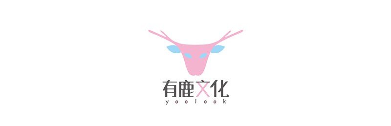 《惹上首席总裁之千金归来》19 暗恋你很久了 第6页