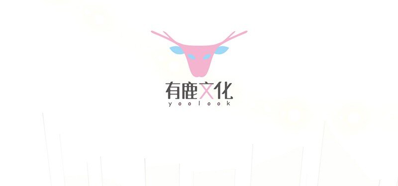 《惹上首席总裁之千金归来》18 替你出头 第9页