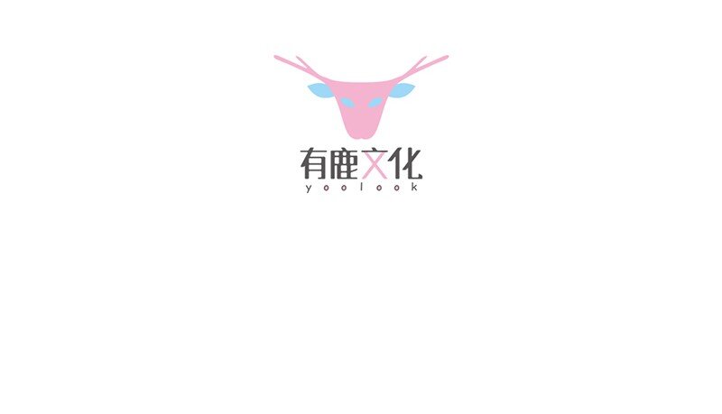 《惹上首席总裁之千金归来》24 你到底想怎样 第10页