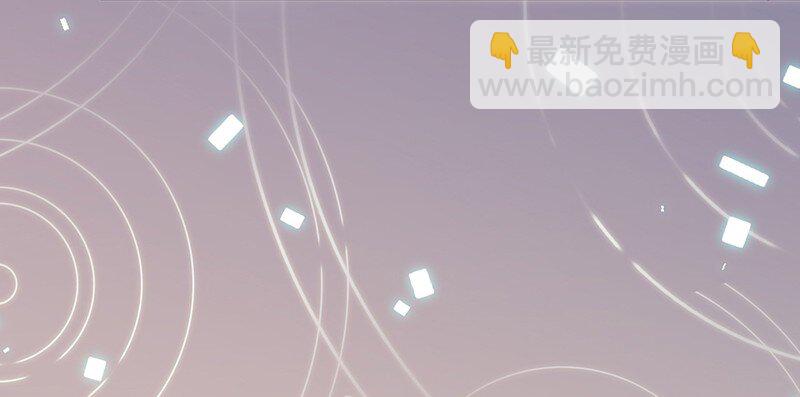 《惹上首席总裁之千金归来》24 你到底想怎样 第19页