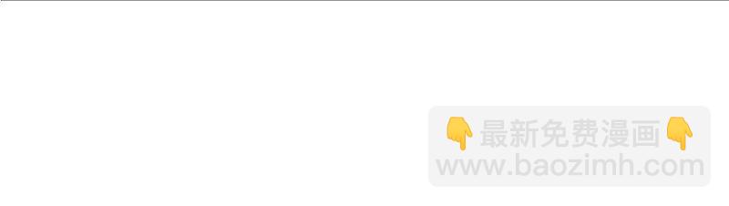 《惹上首席总裁之千金归来》21 他在表扬我？ 第2页