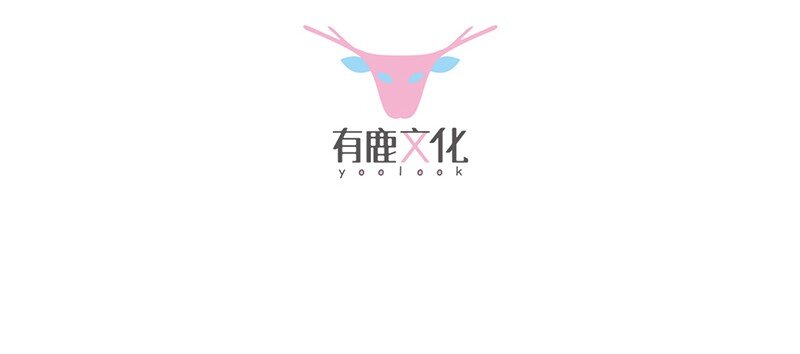 《惹上首席总裁之千金归来》21 他在表扬我？ 第7页