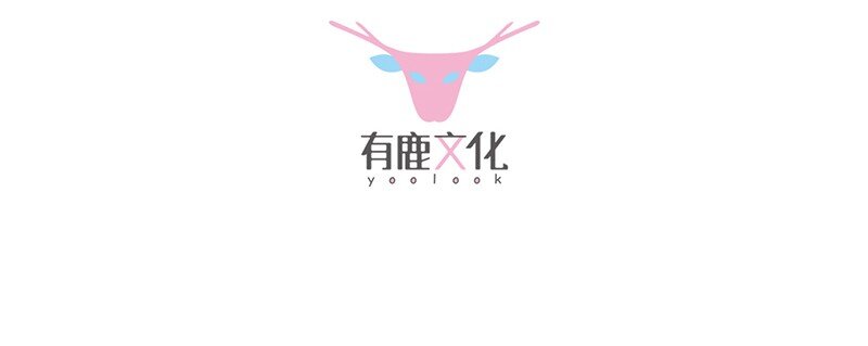 《惹上首席总裁之千金归来》22 这里让给你 第10页