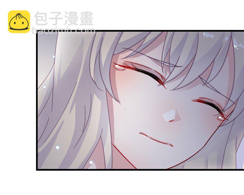 《惹上首席总裁之千金归来》27 为什么这么抗拒 第14页