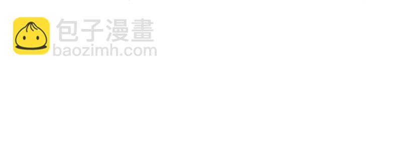 《惹上首席总裁之千金归来》31 我相信你 第3页
