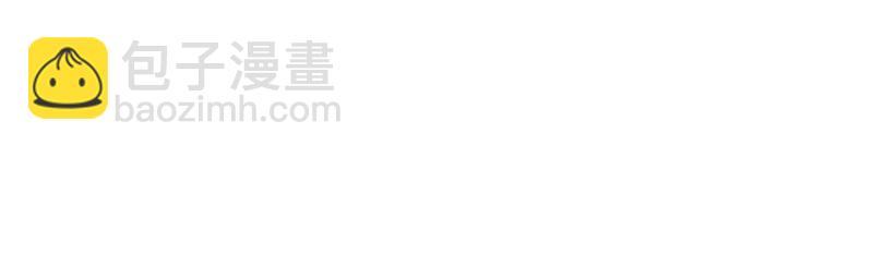 《惹上首席总裁之千金归来》30 为什么不解释 第28页