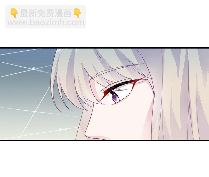 《惹上首席总裁之千金归来》30 为什么不解释 第32页