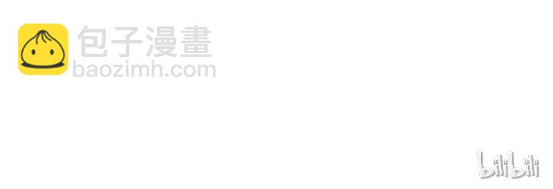 《惹上首席总裁之千金归来》30 为什么不解释 第46页
