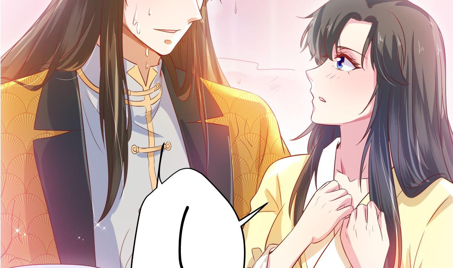 《女皇后宫不太平》第3话 小哥你来的太突然 第32页