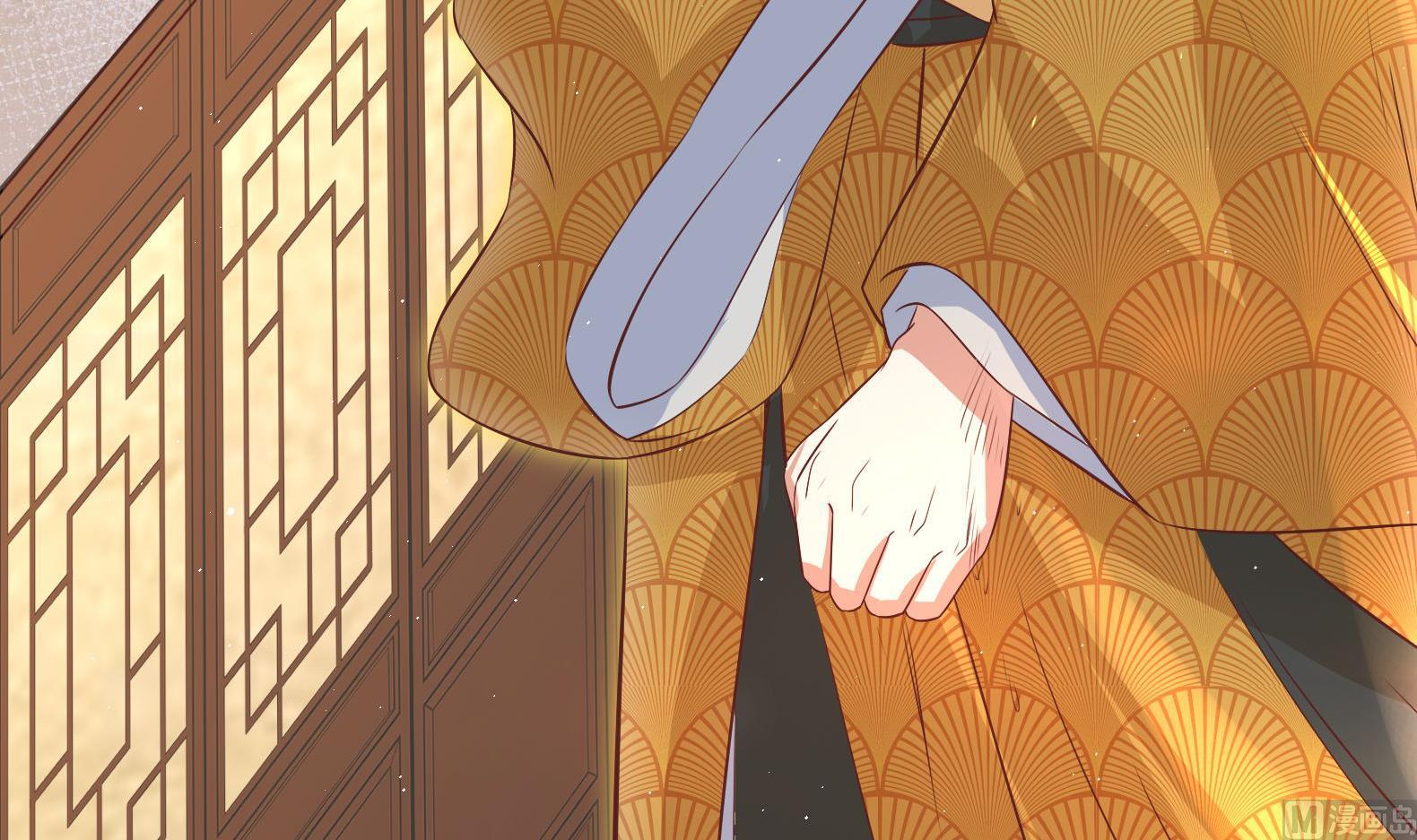 《女皇后宫不太平》第3话 小哥你来的太突然 第9页