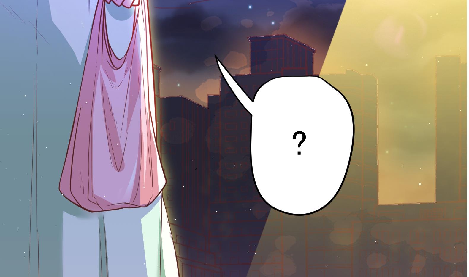 《女皇后宫不太平》第1话 有毒 第16页