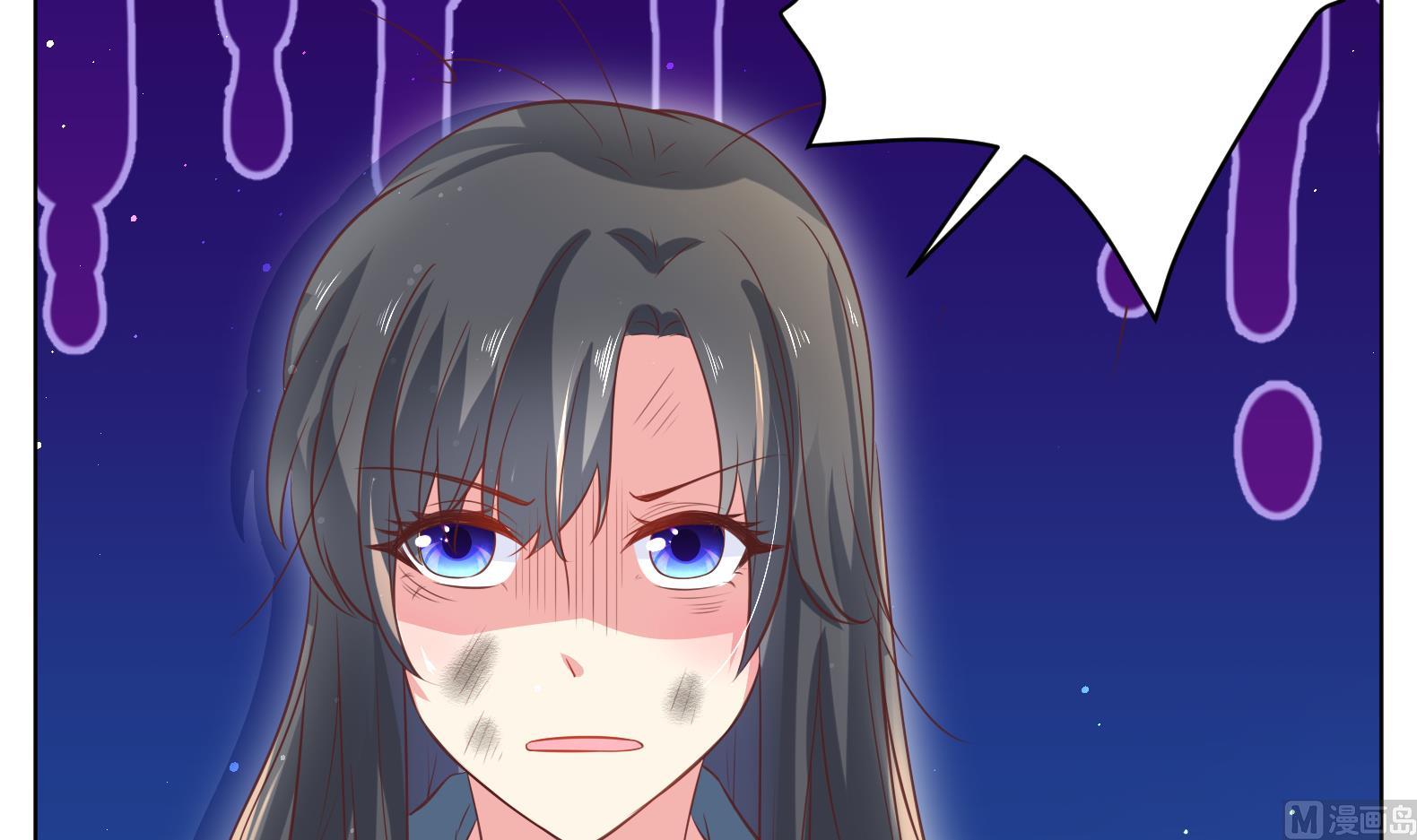 《女皇后宫不太平》第2话 赚钱！我要吃肉！ 第12页